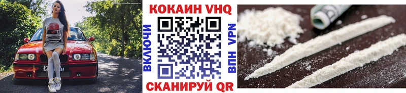 COCAIN Columbia Меленки