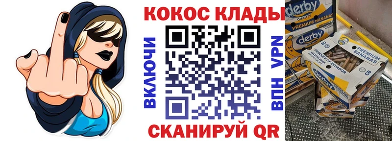 Кокаин Боливия  Купить  Меленки 