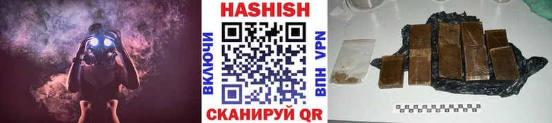 Купить закладки  Меленки  Гашиш Cannabis 