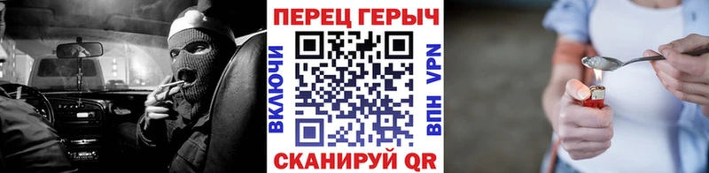 Купить закладки  Меленки  ГЕРОИН Афган 