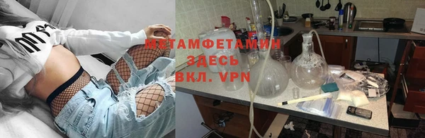 марки lsd Волосово