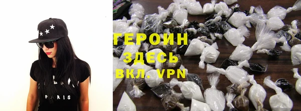 марки lsd Волосово
