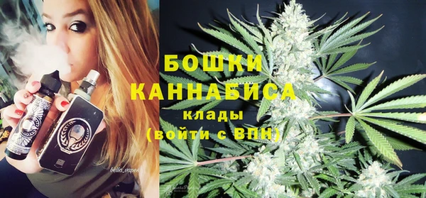 не бодяженный Володарск