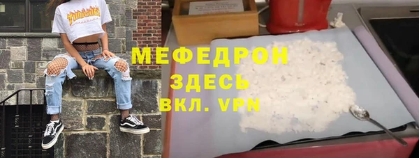 марки lsd Волосово