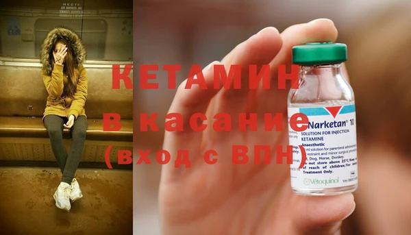 PSILOCYBIN Волоколамск
