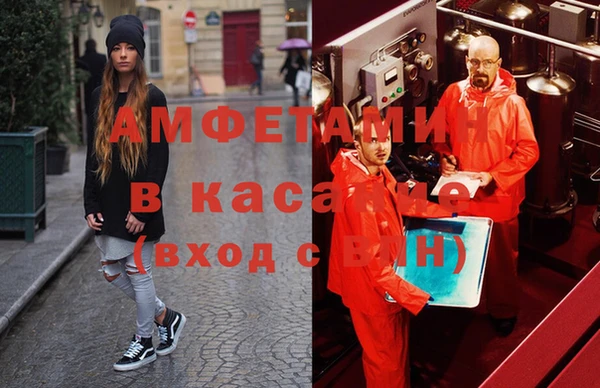 не бодяженный Володарск