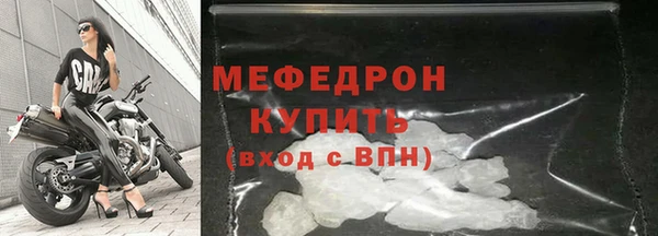 PSILOCYBIN Волоколамск
