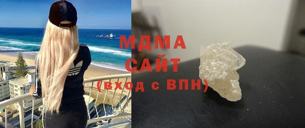 не бодяженный Володарск