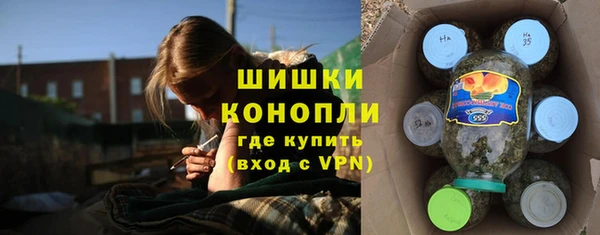 марки lsd Волосово