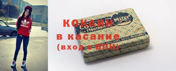 PSILOCYBIN Волоколамск