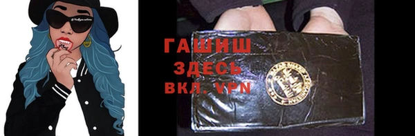 марки lsd Волосово