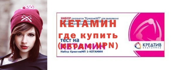 PSILOCYBIN Волоколамск