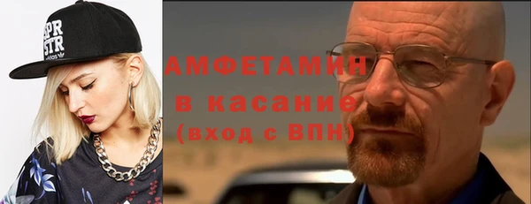 не бодяженный Володарск