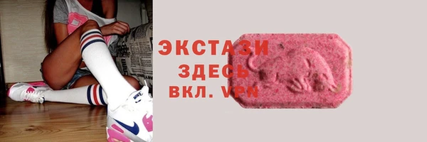 не бодяженный Володарск
