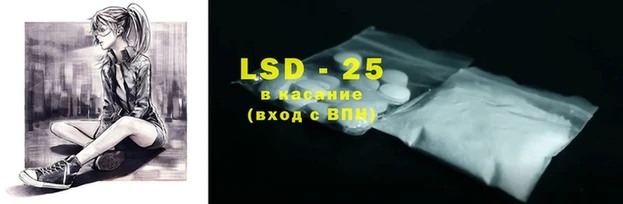 PSILOCYBIN Волоколамск