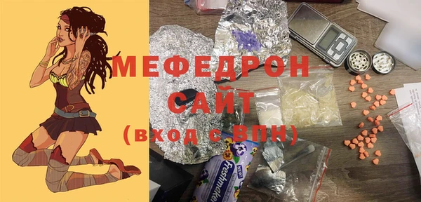 не бодяженный Володарск