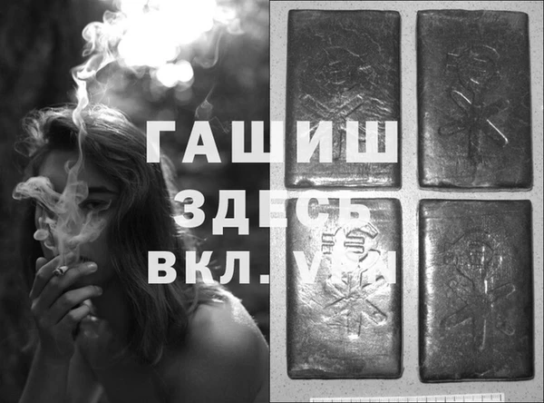 PSILOCYBIN Волоколамск