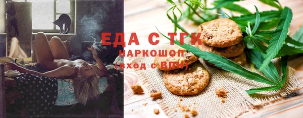 не бодяженный Володарск