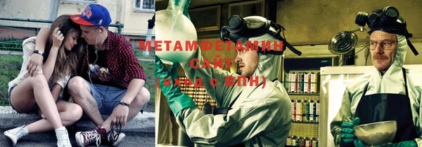 марки lsd Волосово