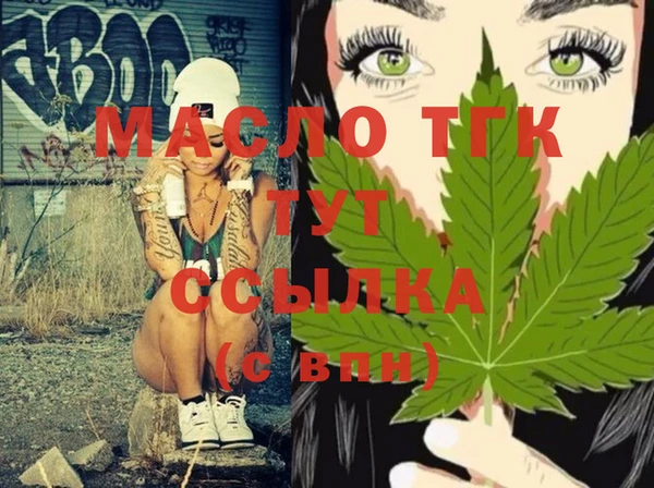 не бодяженный Володарск