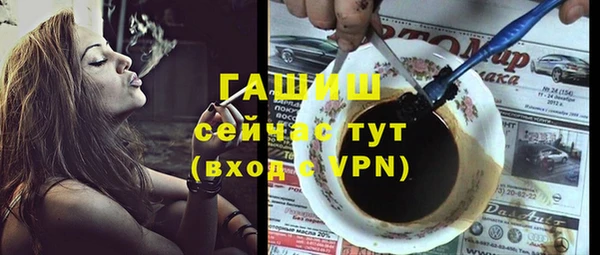 PSILOCYBIN Волоколамск