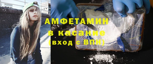 марки lsd Волосово