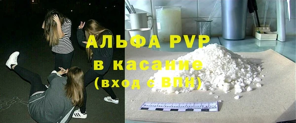 PSILOCYBIN Волоколамск