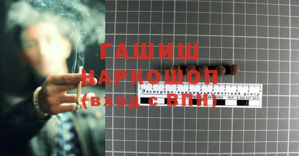 PSILOCYBIN Волоколамск