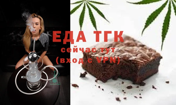 PSILOCYBIN Волоколамск
